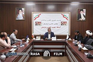 آیت الله کفعمی؛ عالم مهذب و مردمی و پیشگام در وحدت شیعه و سنی