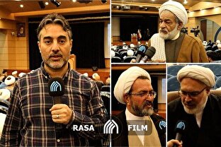 آیت الله کفعمی خراسانی عالمی خدوم در راه وحدت بین مردم سیستان و بلوچستان