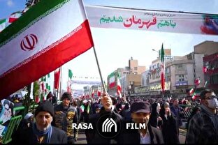 نماهنگ | ملت با هدف