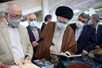 مستند «غیررسمی ۶» روایتی از انس رهبر انقلاب با کتاب + فیلم