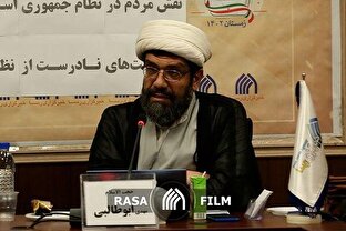 ضرورت رعایت  اخلاق علمی در ارائه اندیشه سیاسی علامه مصباح