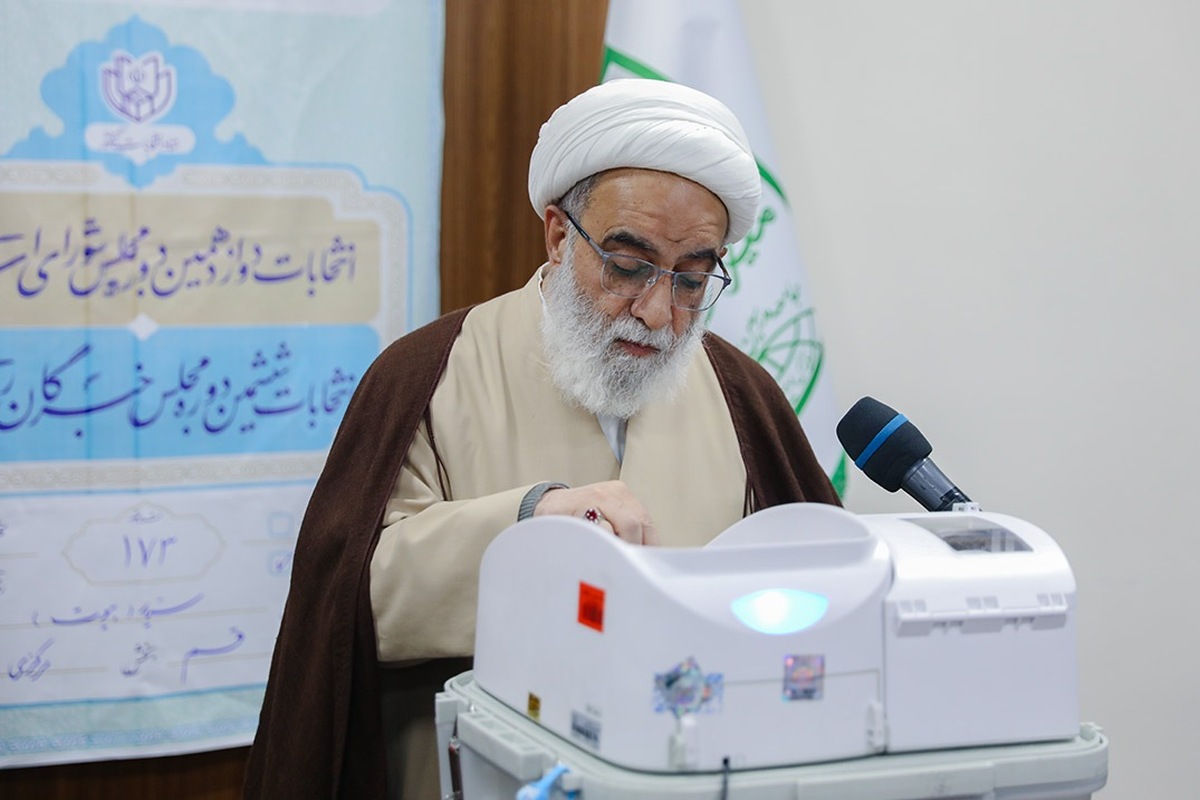 مشارکت جمعی از علما و اعضای جامعه مدرسین در انتخابات