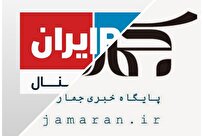 جماران نشنال و قبح شکنی