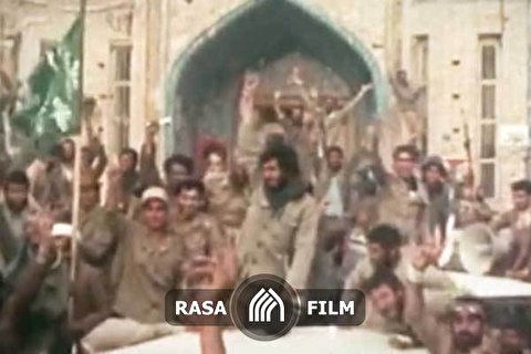 نماهنگ | زیر دین شهدایید