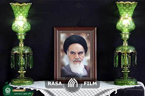 کلیپ | شخصیت ممتاز