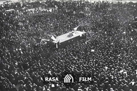 فیلم کمتردیده شده از تشییع پیکر امام خمینی(ره)