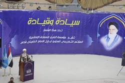 گزارشی از همایش بزرگداشت سالگرد ارتحال امام خمینی در عراق