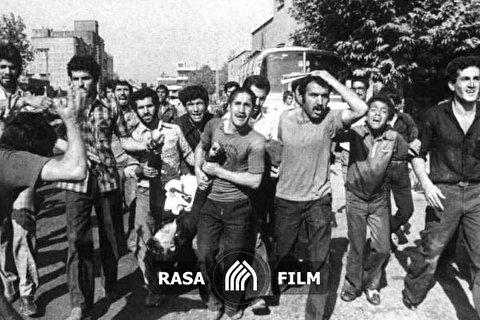 مستند | میعاد خونین