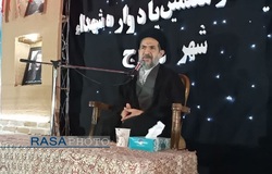 انقلاب اسلامی راه را برای تحولی بزرگ در جهان اسلام هموار کرده است