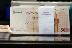 ۱۸۱ هزار میلیارد وام بانکی در فروردین به کمتر از ۱ درصد جمعیت ایران پرداخت شد