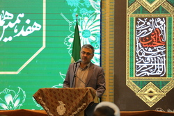 نخستین کتابخانه امام حسین شناسی دنیا در حسینیه اعظم زنجان است