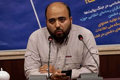 راهبرد رصد و حمله به مبانی فکری تمدن غرب