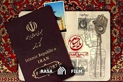 همه‌چیز درباره گذرنامه ویژه اربعین