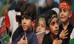 برگزاری گردهمایی کودکان عاشورایی کرمانشاه