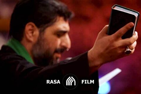 واکنش سید مجید بنی‌فاطمه به اهانت به قرآن کریم