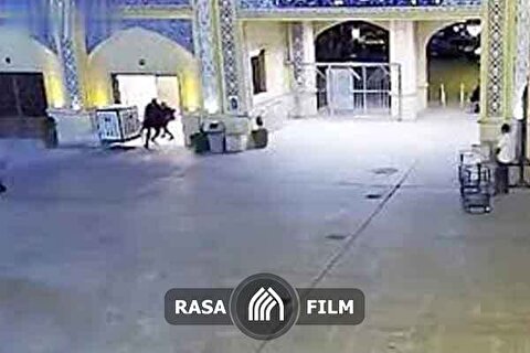 فیلمی دیده نشده از لحظه ورود تروریست داعشی به شاهچراغ