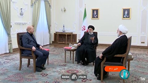 گره‌گشایی از زندگی مردم؛ هدف مشترک سران سه قوه