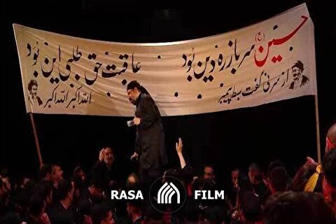 دکور هیئت‌ها حرف می‌زند