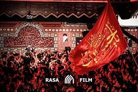 مداح و هیئت طراز گام دوم انقلاب