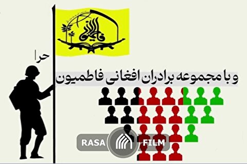 مجموعه نماهنگ یک الگو