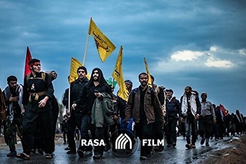 اربعین، کاروانی برو