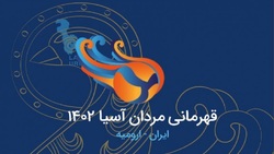 کلاهبرداری والیبالی در بازار سیاه