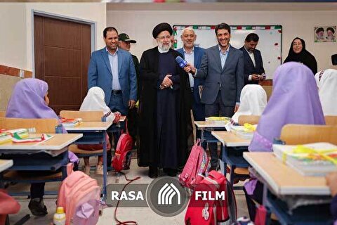 حضور رئیس‌جمهور در کلاس درس مدرسه