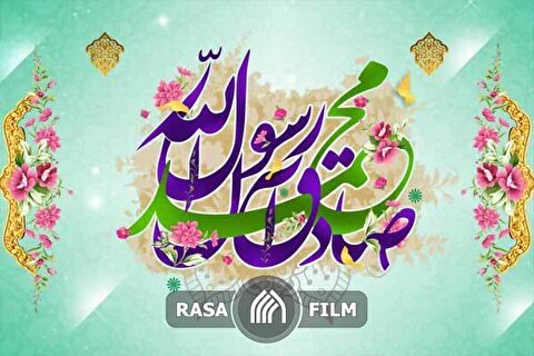 نور خدا دمیده شد در عالمین