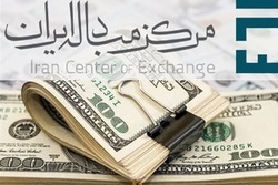 روند صعودی قیمت دلار در مرکز مبادله ارزی/ یورو کاهشی شد