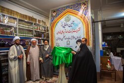 «تقریرات آیت الله العظمی بروجردی به قلم شهید آیت الله قدوسی»