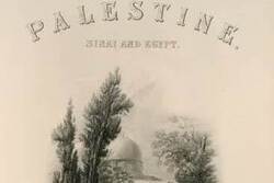 کتاب تاریخی «فلسطین زیبا»؛ ۶۸ سال پیش از اشغال