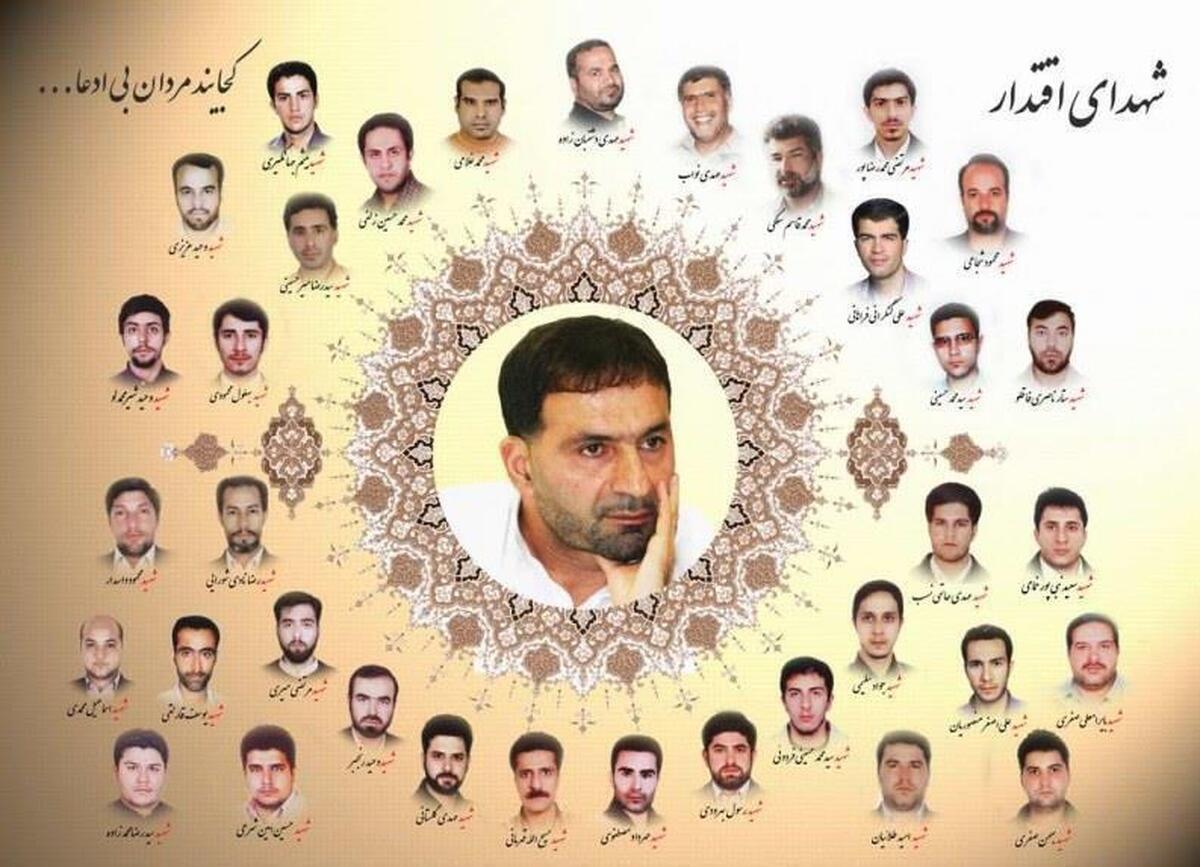مراسم بزرگداشت دوازدهمین سالگرد شهادت پدر موشکی ایران