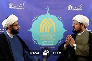 تیزر | پشت پرده تسخیر سفارت آمریکا