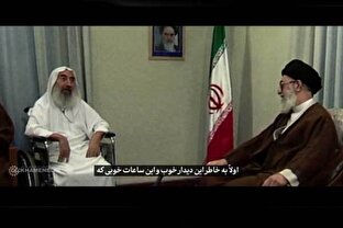 نماهنگ | در خط مقدم