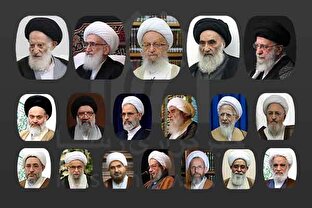 مراجع تقلید و حوزه های علمیه یکپارچه علیه ظلم اسرائیل