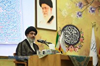 بزرگترین کار بانوان نیروسازی در خانواده است