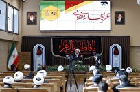 پیش نشست همایش علمی نظریه نظام انقلابی برگزار شد