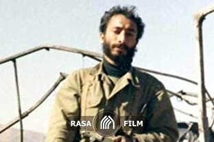 به یاد شهید اصغر وصالی؛ فرمانده دستمال سرخ ها