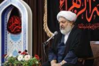 آرمان‌های انقلاب اسلامی تغییر ناپذیر است