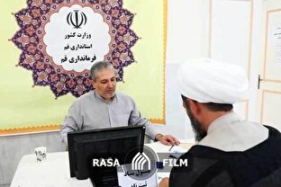 گزارشی از ثبت نام داوطلبان انتخابات مجلس خبرگان رهبری قم