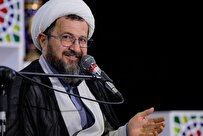 ترجیع بند کلام امامین انقلاب، دعوت به وحدت است