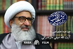 جمهوری اسلامی، نعمتی ماندگار