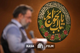 مولودی به مناسبت ولادت قمر بنی هاشم | حیدر کرار اومد