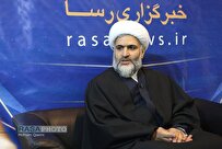 هدایت کلان جامعه و صیانت از اصول اساسی از منظر رهبر معظم انقلاب