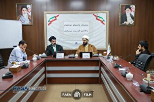 حوزه علمیه قم و نظام سازی فقهی