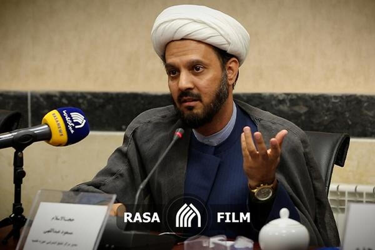 راهبری و هدایت جامعه توسط روحانیت