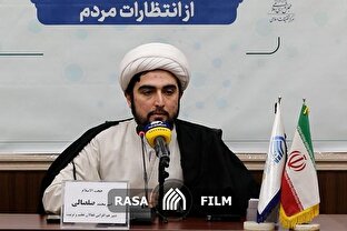 تصویر سازی از روحانیت توسط رسانه‌ها برای نوجوانان