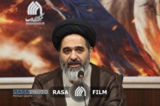 شاخص قدرت در جامعه اسلامی