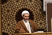 مشارکت ۱۸۰ مرکز علمی و تشکیل ۱۶ کارگروه علمی در کنگره بین‌المللی اندیشه‌های قرآنی امام خامنه‌ای