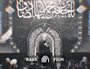 ویژگی های شیعه از منظر امام صادق